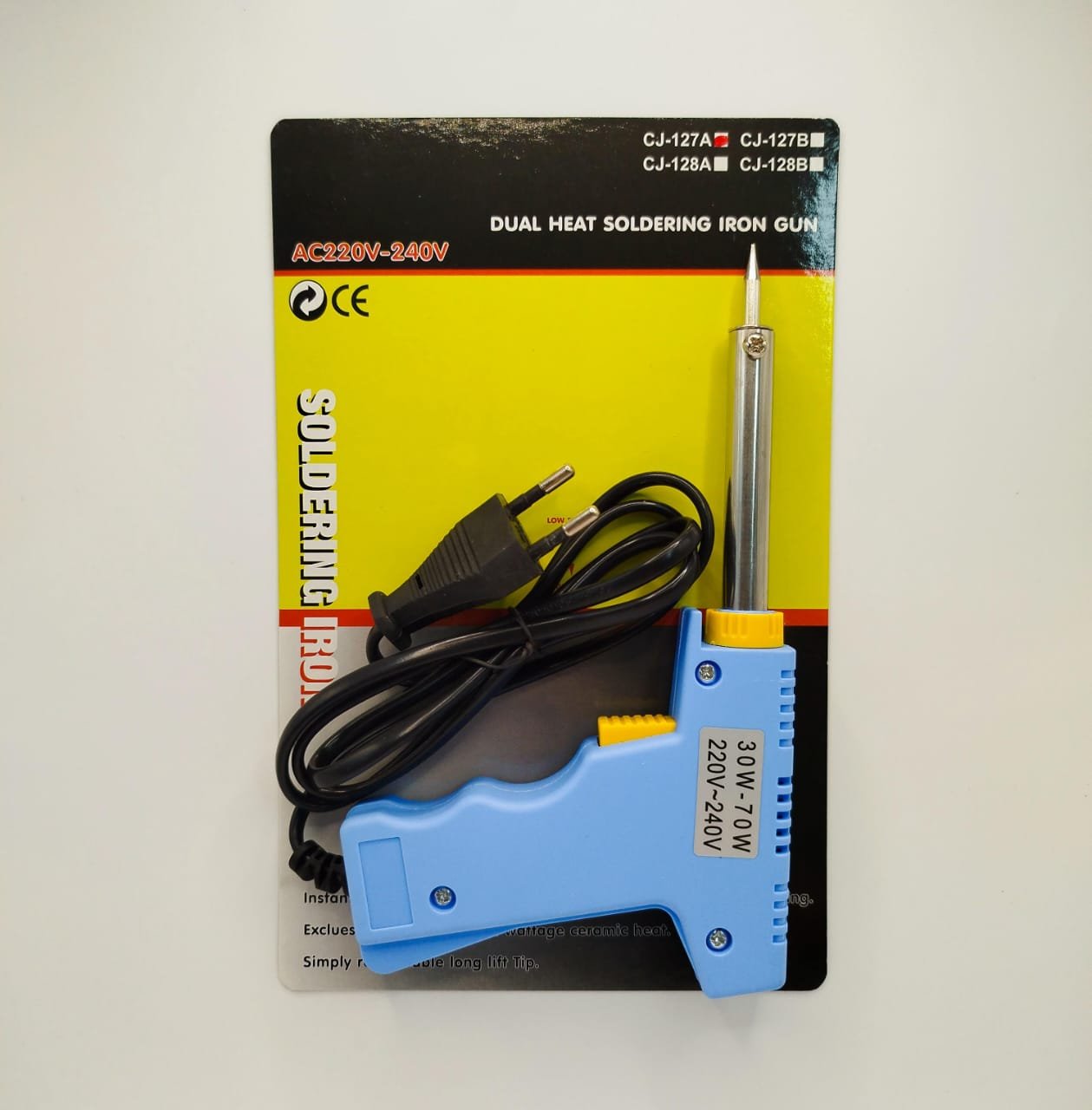 SOLDADOR PISTOLA REGULABLE 30-70W