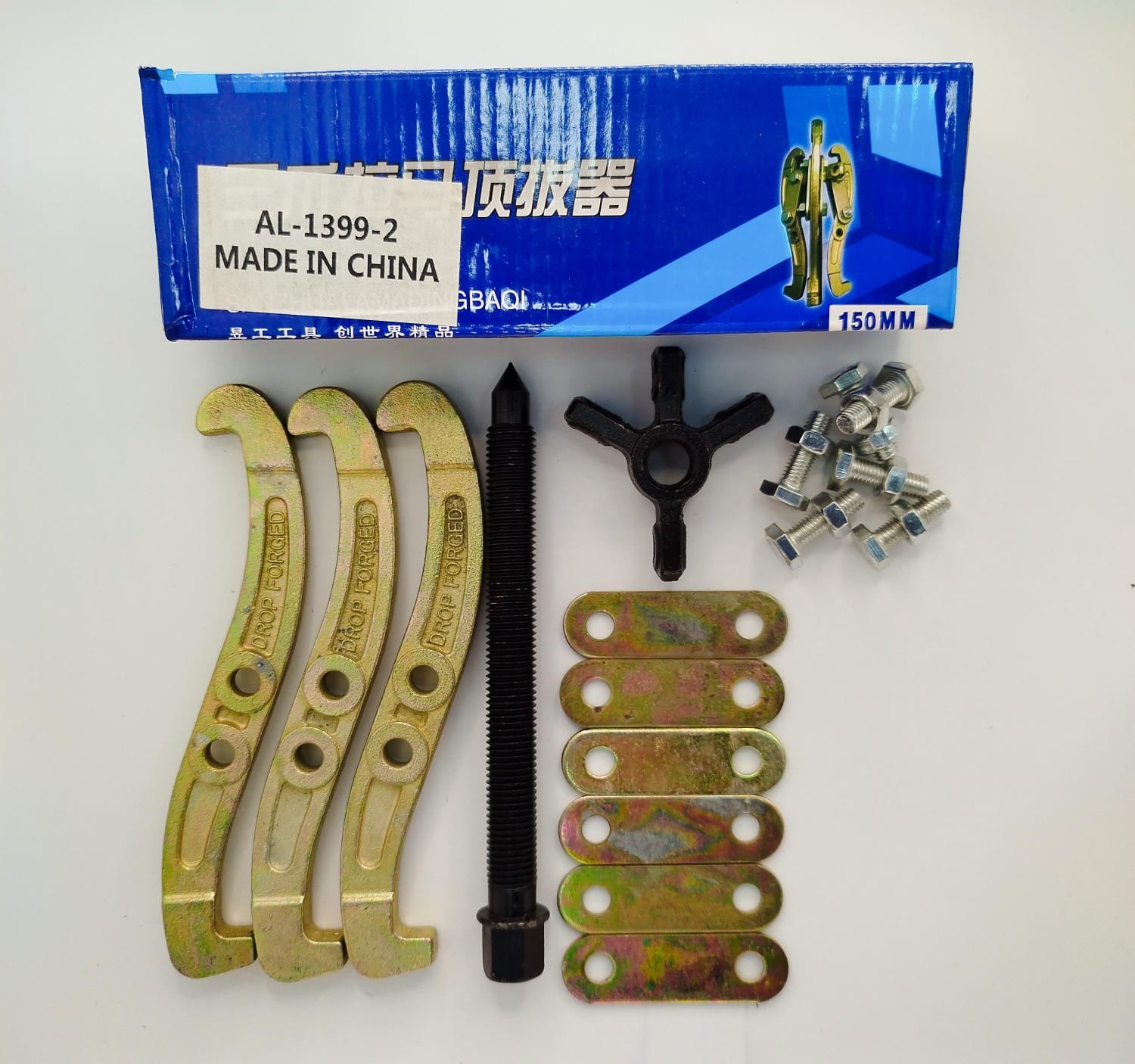 EXTRACTOR DE POLEA 4" (3 PATAS)