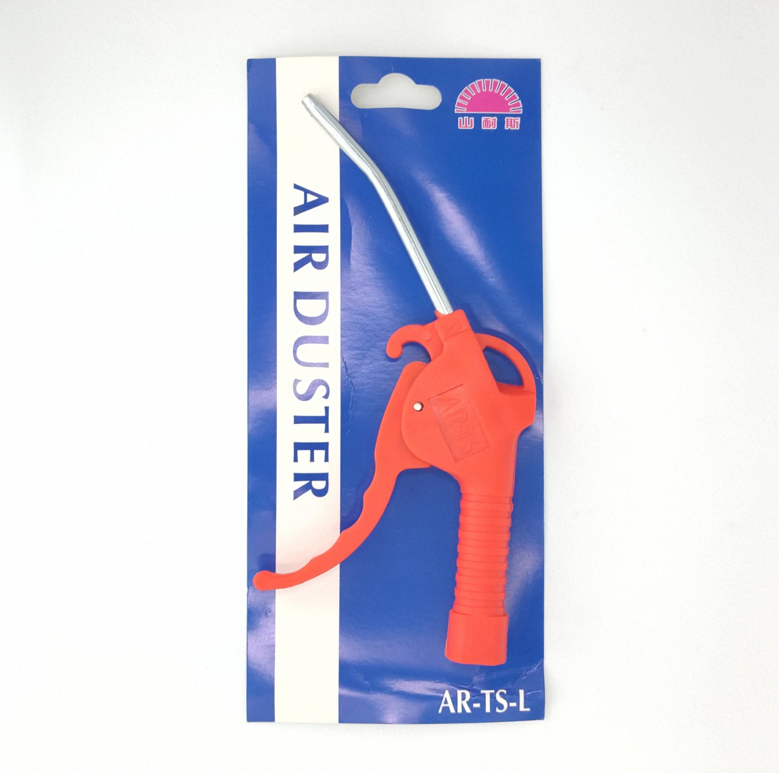 PISTOLA SOPLETEAR PLASTICA ECO